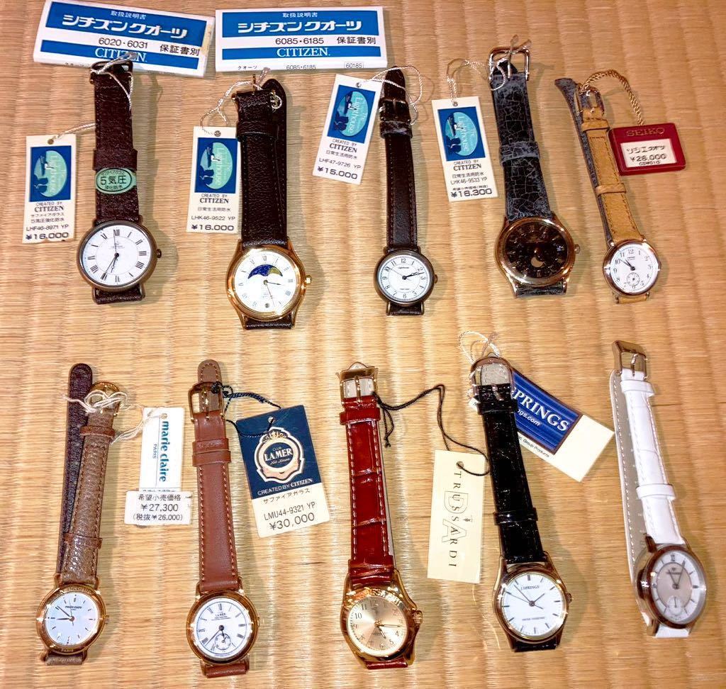 N　8点 まとめ商品 リコー オートデラックス8 Ref.1805 1960年代 | スイートロード