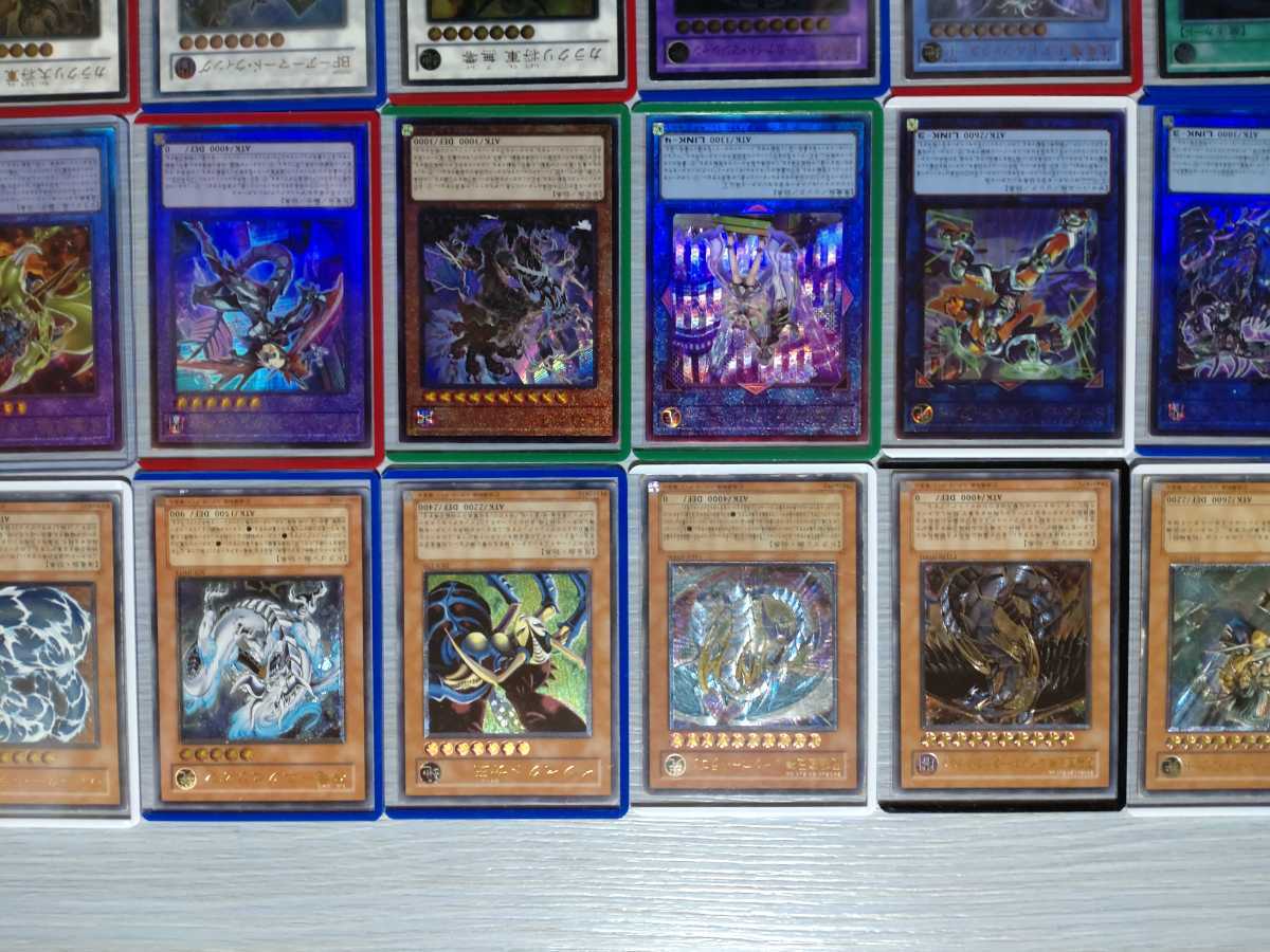 遊戯王 レリーフまとめ売り⑥ 【公式通販】