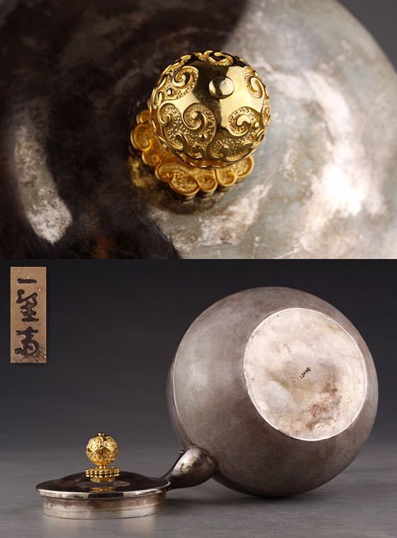 一望齋造 純銀望月形鑵 湯沸 銀瓶 共箱付き