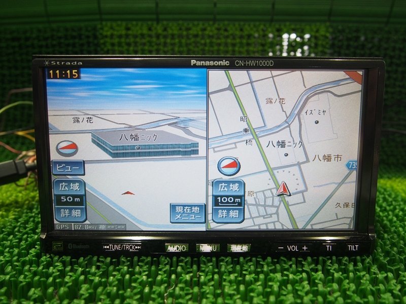 CN-HW1000D HDDナビ フルセグ Bluetooth 公式通販 Panasonic | CN
