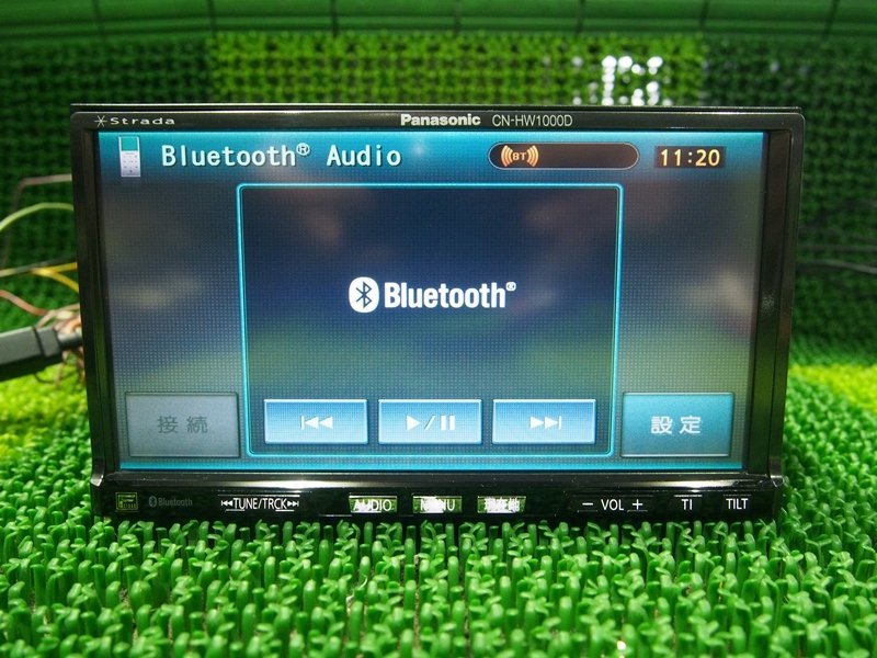 CN-HW1000D HDDナビ フルセグ Bluetooth 公式通販 Panasonic | CN