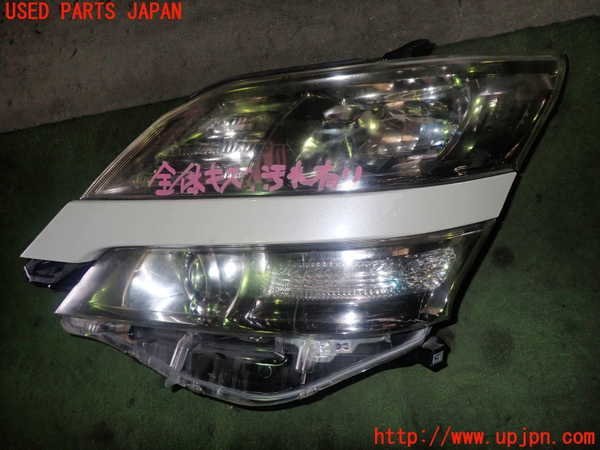  1UPJ-86771132 ヴェルファイアハイブリッド ATH20W 左ヘッドライト HID(ヘッドライト)｜売買されたオークション情報、yahooの商品情報をアーカイブ公開 - オークファン トヨタ用