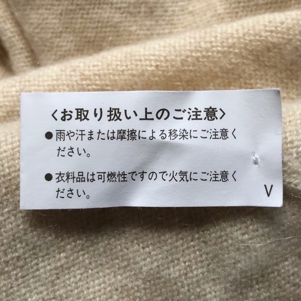 c1064596837.6.jpg