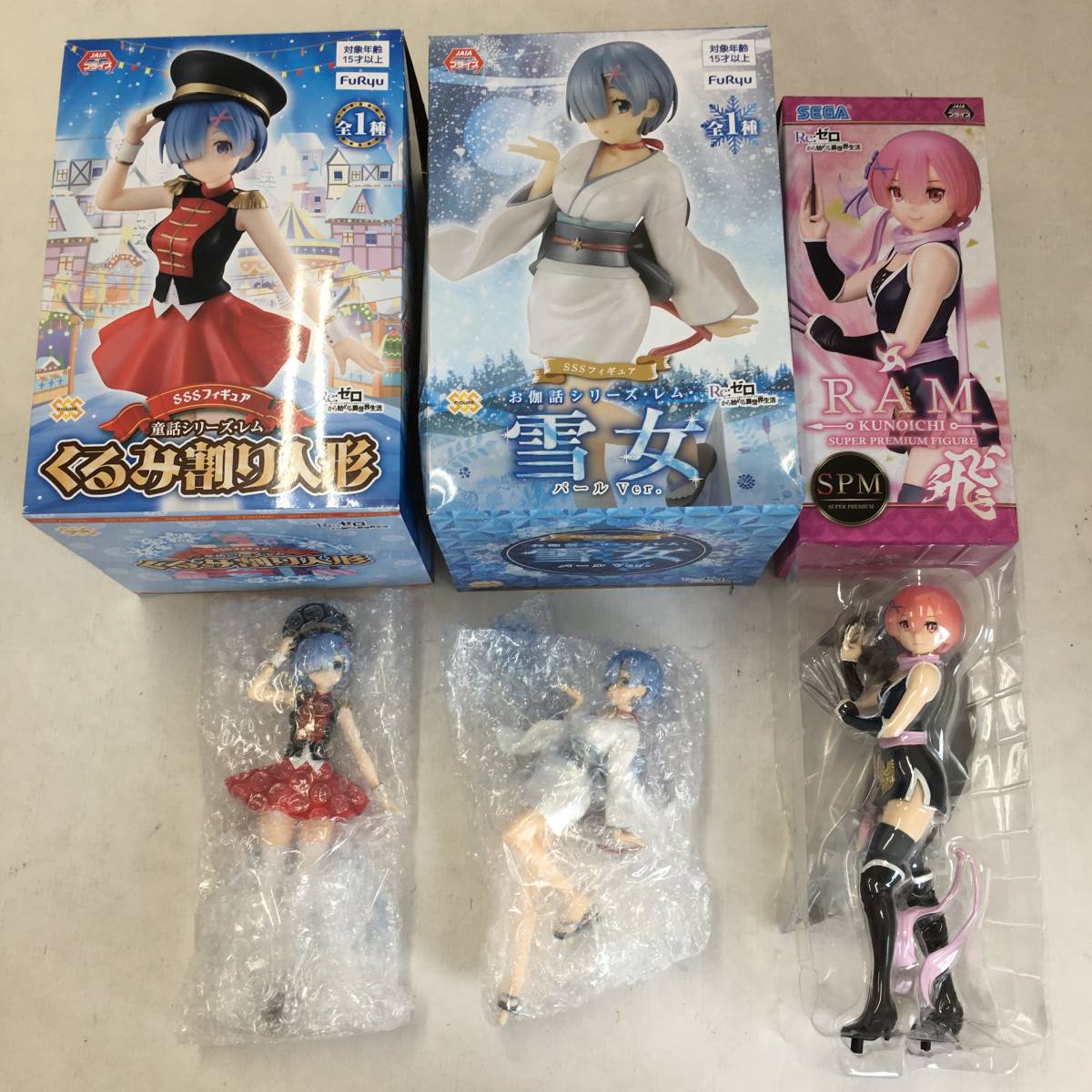 Re:ゼロから始める異世界生活 まとめ売り 0 プライズフィギュア