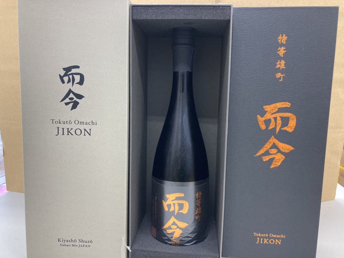 而今 特等雄町 純米大吟醸 720ml 公式通販 | 特上雄町