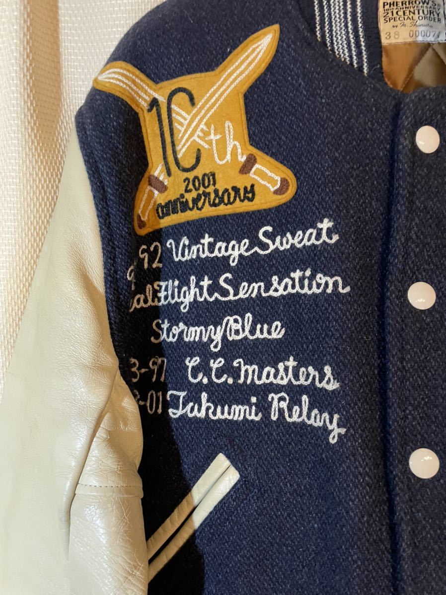 PHERROW’S　10th ANNIVERSARY　スカジャン　XL 希少 PHERROW'S 10th ANNIVERSARY AWARD JACKETスタジャン フェローズ
