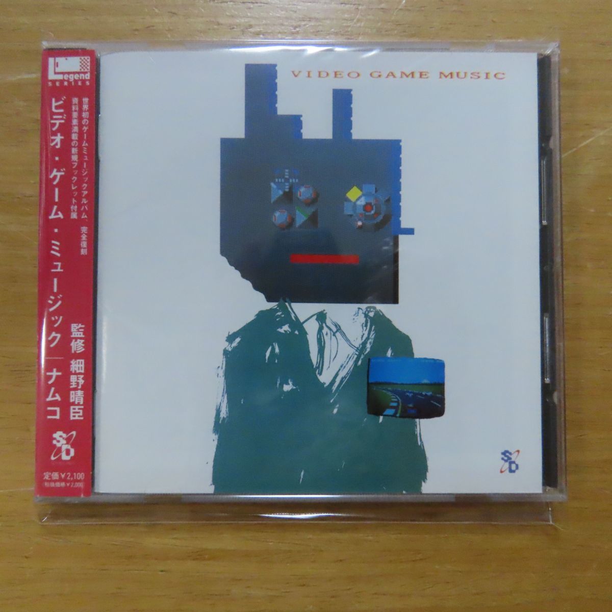 細野晴臣 ⁄ - HARUOMI RECORDS HOSONO : 細野 by Music 晴臣 6⁄25