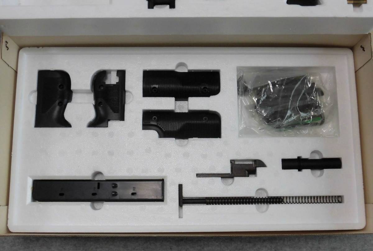 マルシン UZI サブマシンガン 組み立てキット（塗装済み） 【公式通販】