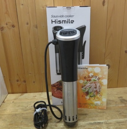 即決・2021年製☆Hismile 低温調理器 HS-SV6B・レシピブック付き・ローストビーフや天然酵母、サラダチキンなど