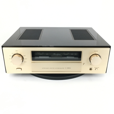 SANSUI A-α77 公式通販 プリメインアンプ Yahoo!オークション 動作確認