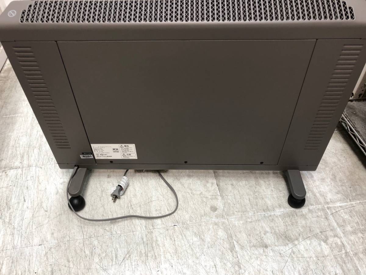 デロンギ コンベクターヒーター 対流式ヒーター HXJ60L12 1200W コン 