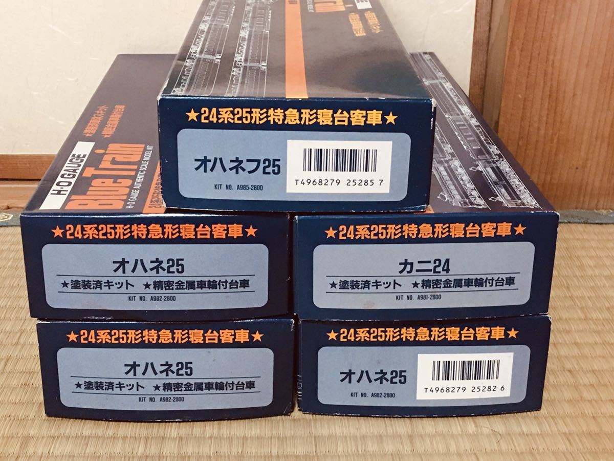 HOゲージ | アリイ24系客車 4両セット Yahoo!オークション - アリイ