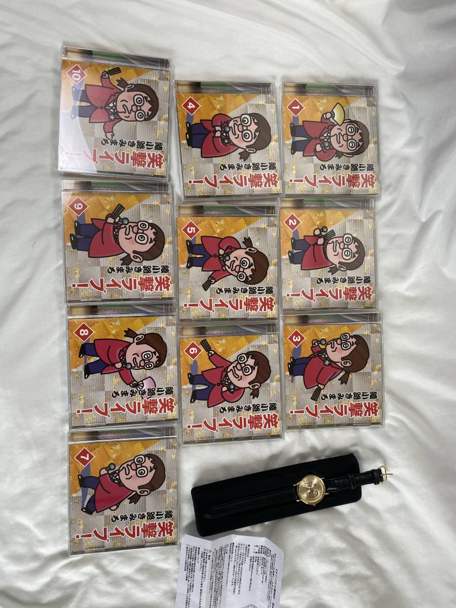 綾小路きみまろ 笑撃ライブ！ 美品！「綾小路きみまろ笑撃ライブ！」CD全10巻セット！CDプレーヤー付 CD全8巻 ミュージック CD全10巻: : 笑撃ライブ ユーキャン通販 CD CD全8巻：公式ユーキャンの通販ショップ 10巻セット｜Yahoo!フリマ（旧PayPay 笑撃ライブ！』 CD全8巻：公式ユーキャンの通販 10&frasl;2(月)まで『綾小路きみまろ ポータブルCD