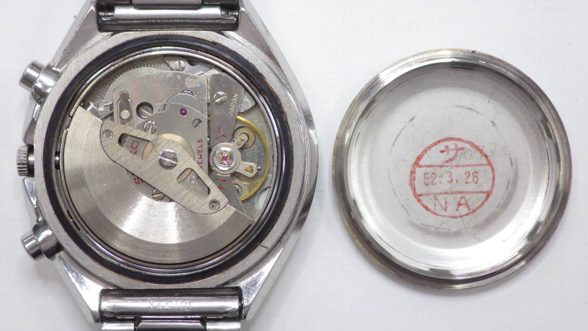 セイコー　ファイブ　スポーツ　スピードタイマー　アンティーク　6139-8040　ジャンク