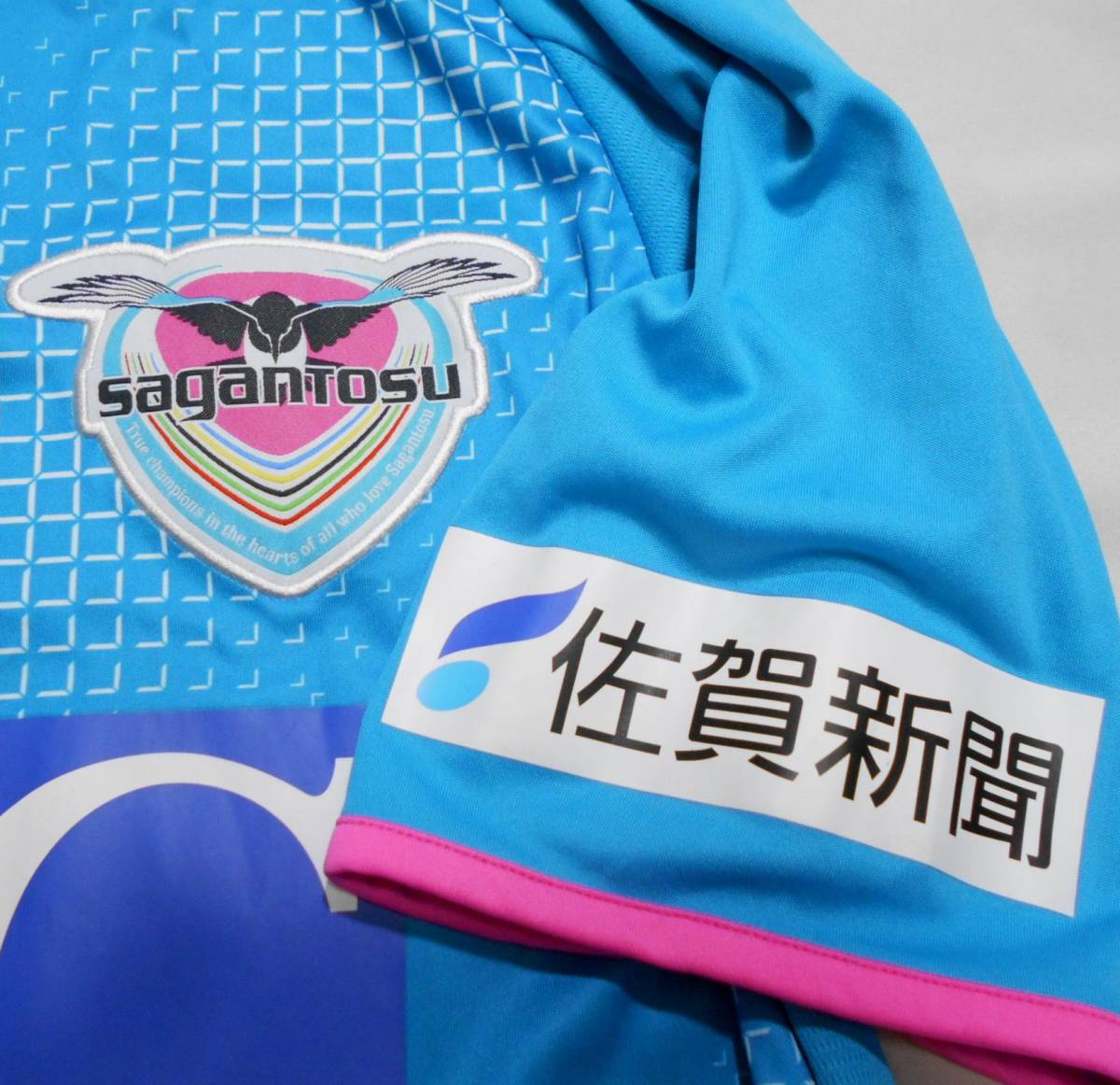 ニューバランス【new balance】サガン鳥栖 2019 ホーム サイン入り