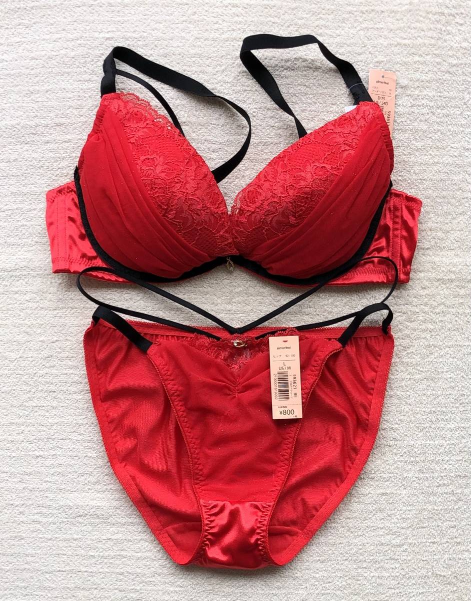 大人気，人気セール エメフィール ブラジャー D75＆ビキニ ショーツ Ｌサイズ ウエストSexy紐＆ラメ レッド(75)｜売買されたオークション情報、yahooの商品情報をアーカイブ公開 - オークファン ブラジャー、ショーツ