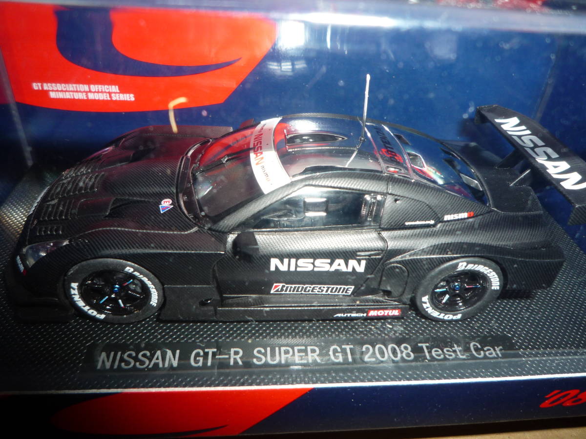 エブロ EBBRO スーパーGT シリーズ 色々！！ EBBRO エブロ 1/43 NISSAN 日産 SUPER GT テストカー3台セット 07'Z 08'