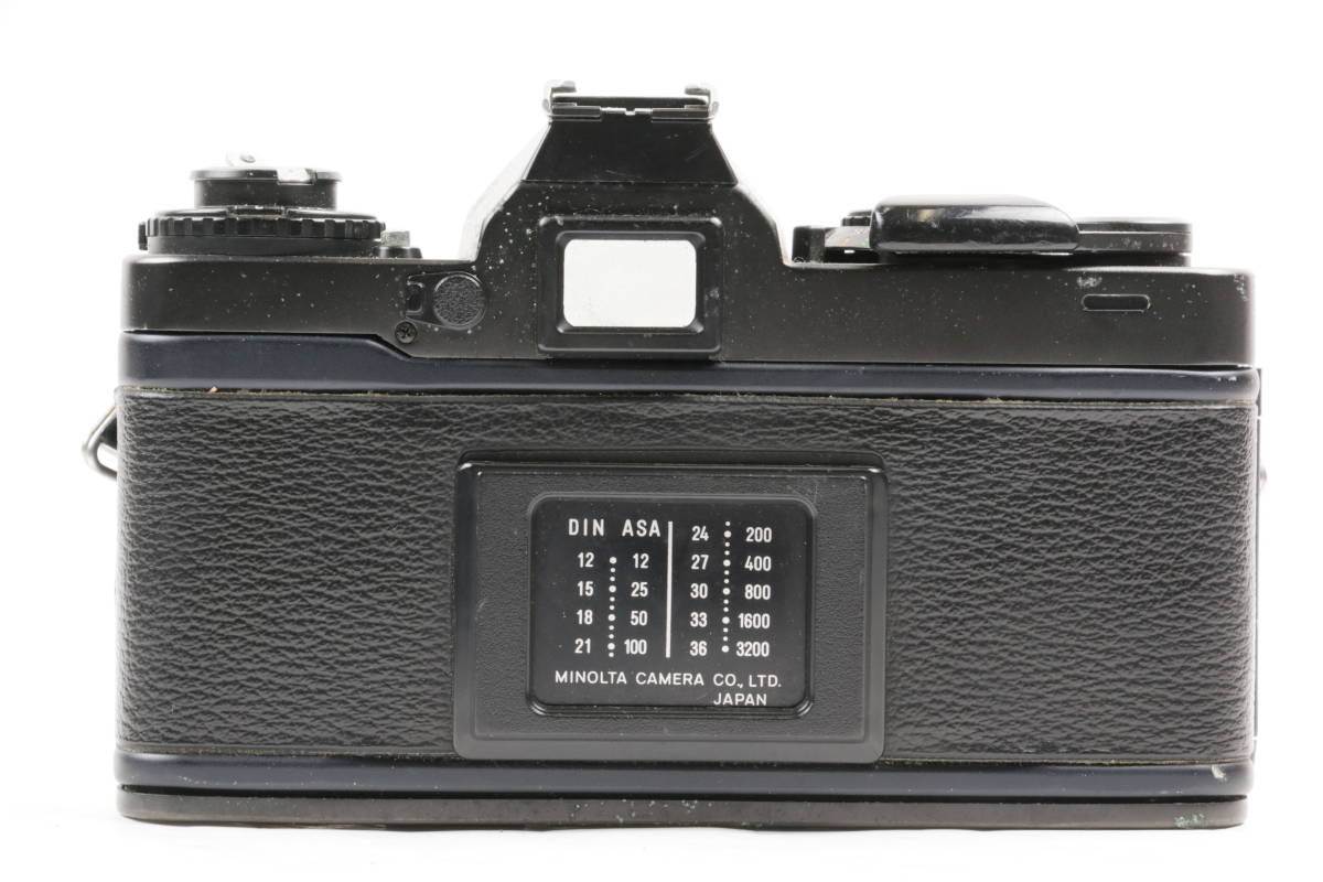 Minolta XD cameras - part 2 (XD7, XD-s, XD11) - Lens QA Works