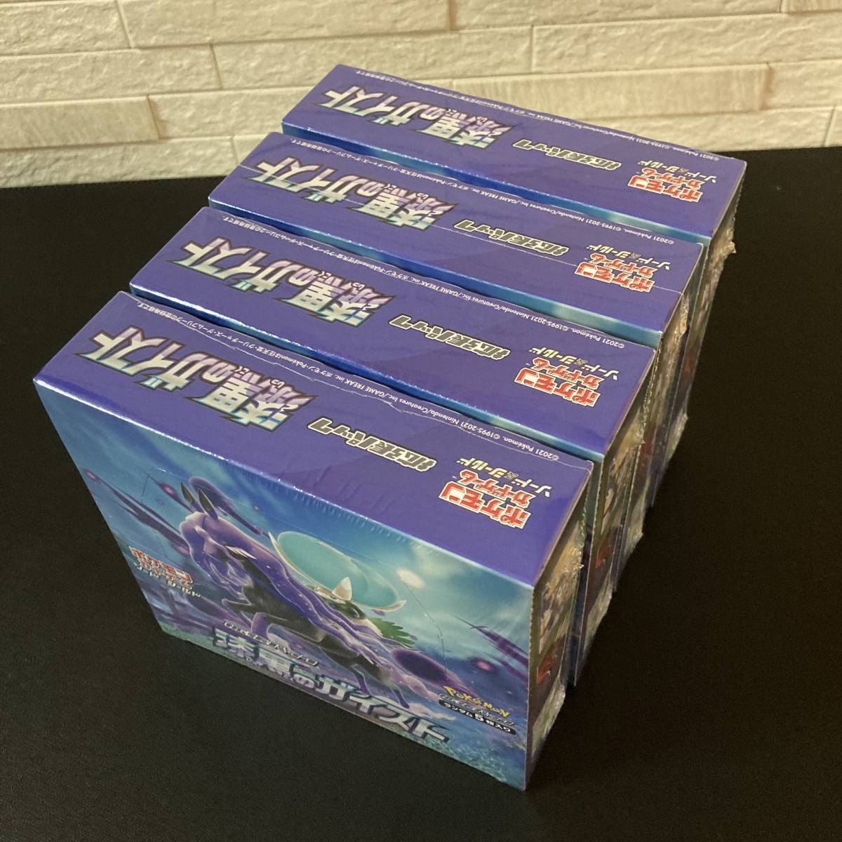 漆黒のガイスト 新品未開封 4BOX シュリンク付き