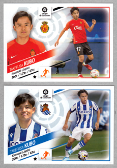 貴重]久保建英 マジョルカ 2019-20 Panini ルーキーチケット
