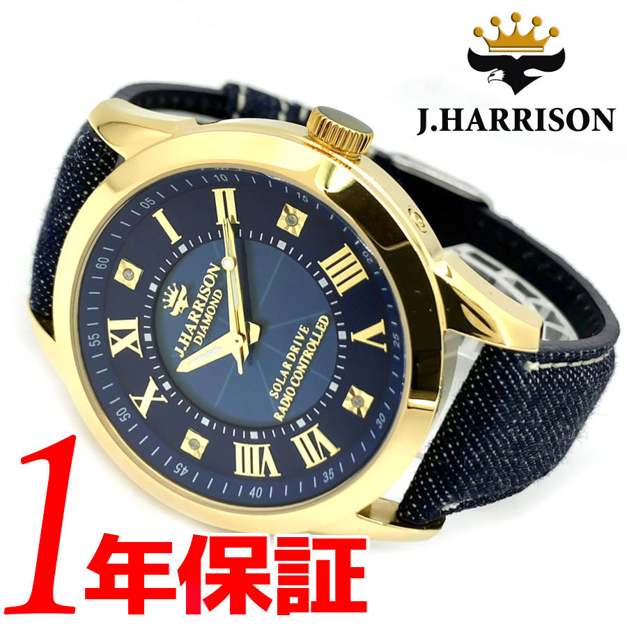 お買い得，爆買い NEW 岡山デニム J.HARRISONジョンハリソンメンズ電波ソーラー腕時計ラウンドステンレスデニムネイビーゴールドダイヤモンド鑑定書付(電波時計)｜売買されたオークション情報、yahooの商品情報 電波時計