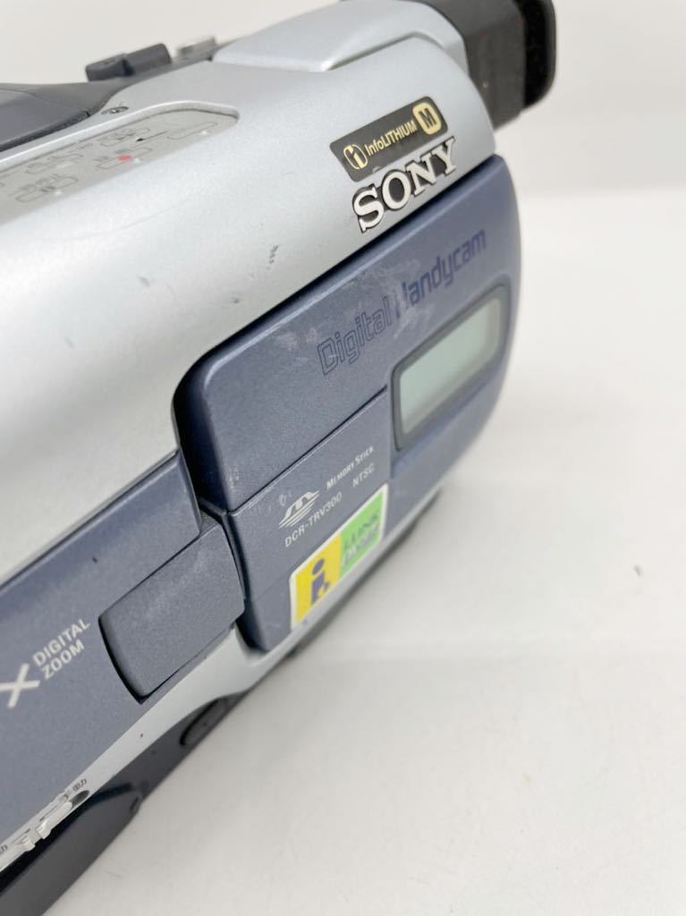 SONY　Handycam　DCR-TRV300　Digital8 8mm対応 SONY Handycam DCR-TRV300 Digital8 8mm対応 公式通販