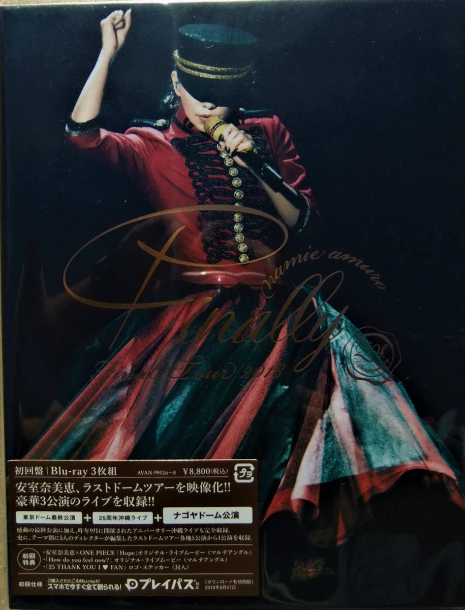 【セール，新作登場】 初回生産限定盤ブルーレイ 安室奈美恵 / namie amuro Final Tour 2018 Finally 東京ドーム+２５周年沖縄ライブ+ナゴヤドーム公演(ジャパニーズポップス)｜売買されたオークション情報、yahooの商品情報 ジャパニーズポップス
