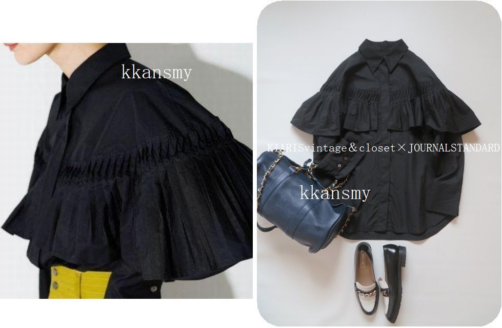 2021ジャーナルスタンダード×KIARIS vintage&closetキアリズ 