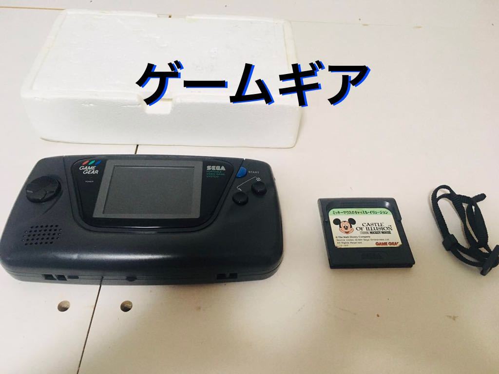 セガ GAME GEAR ソフト 付き ジャンク品 ゲームギア SEGA セガ ソフト