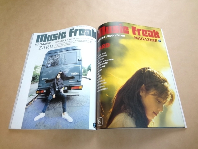 現在発送不可　ZARD music freak magagine ZARD表紙 ZARD Music Freak magazine Special Es & issue special freak