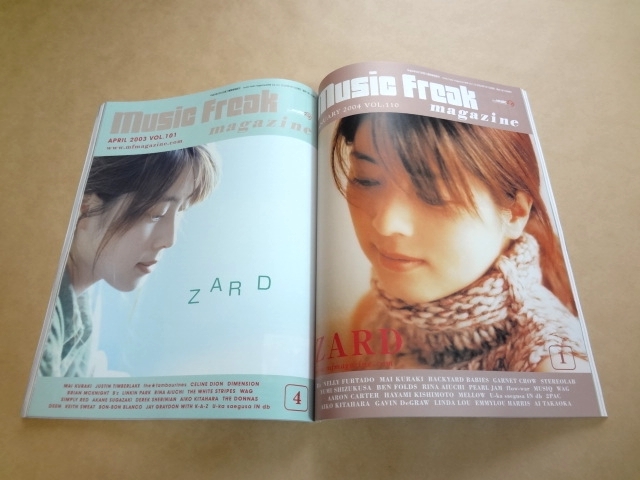 ZARD Music Freak magazine Special Es & issue special freak