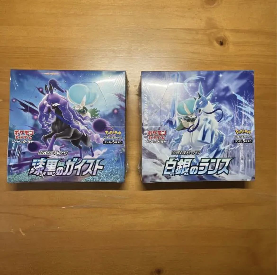 HOT，格安 1円〜 漆黒のガイスト 白銀のランス シュリンク付き 各1BOX ポケモンカード(ポケモンカードゲーム)｜売買されたオークション情報、yahooの商品情報をアーカイブ公開 - オークファン 【削除予定】その他