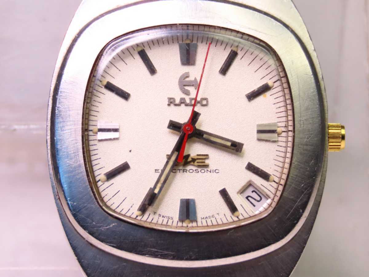 希少 RADO ラドー エレクトロソニック 音叉式 ジャンク品 カットガラス