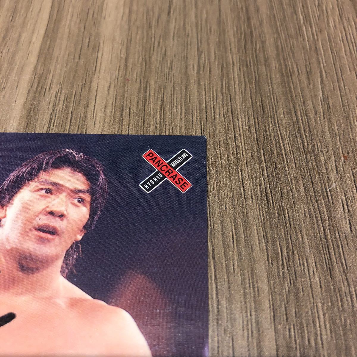 プロレスカード 船木誠勝 直筆サイン (ベースボール・マガジン)｜売買