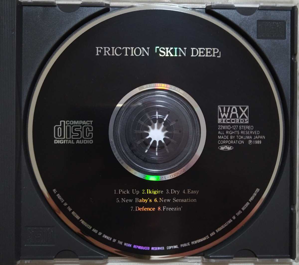 2nd FRICTION SKIN DEEP 旧規格帯付国内盤中古CD スキン・ディープ
