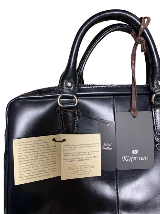 新品】ブリーフケース キーファーノイ Kiefer neu ブリーフ Ciao