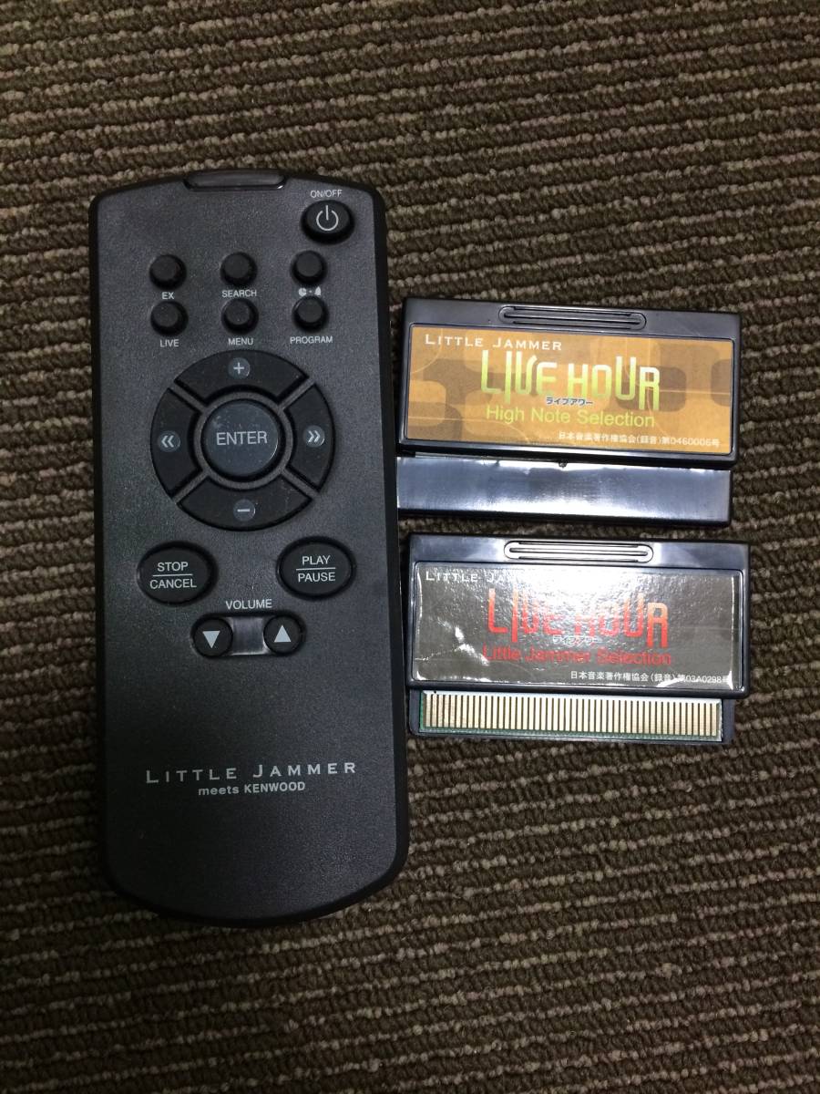 まとめ売り】LITTLE JAMMER リトルジャマー BANDAI KENWOOD リモコン