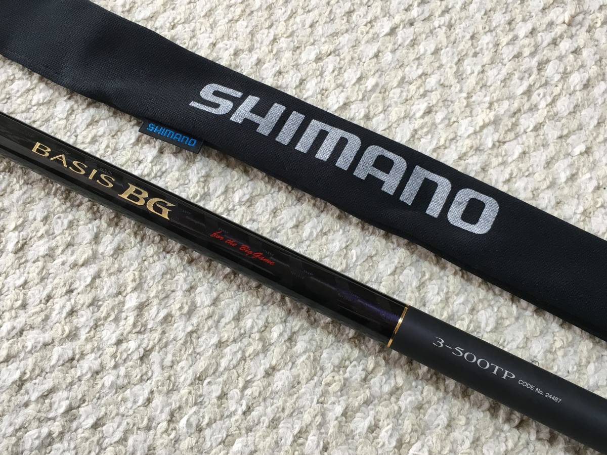 BASIS BG 3-500TP 磯竿 BG シマノ 3-500TP ⁄ 日本最大新品 (S01) シマノ ベイシス BG 3-500TP