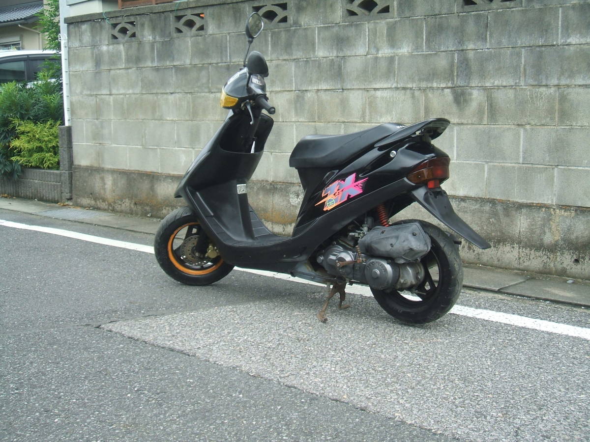 AF28ZX スーパーディオZX 配送は落札者様の方で手配をお願いします