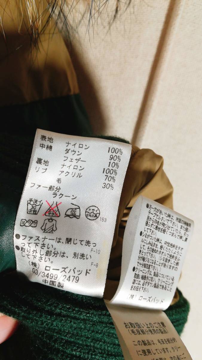 DOWN JACKET NYC Schott &frasl; ダウンジャケット COLLECTION｜Schott OFFICIAL サイト| 2TONE ダウン 撥水 防風 パデッド ボリュームテクニカルナイロンブルゾン 2-TONE