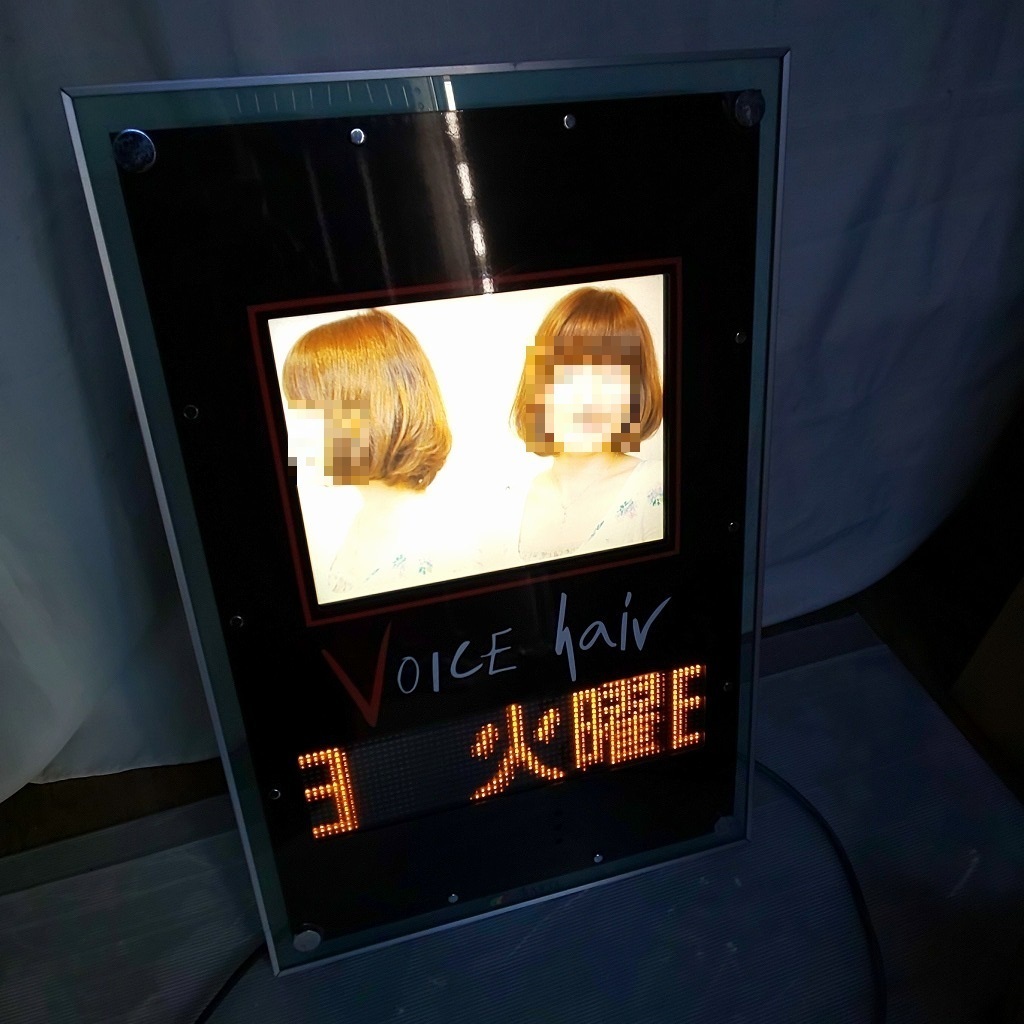TOWA⁄東和 BRID DS-L415S LED 液晶 看板 電光看板 ◇電光看板 液晶/LED