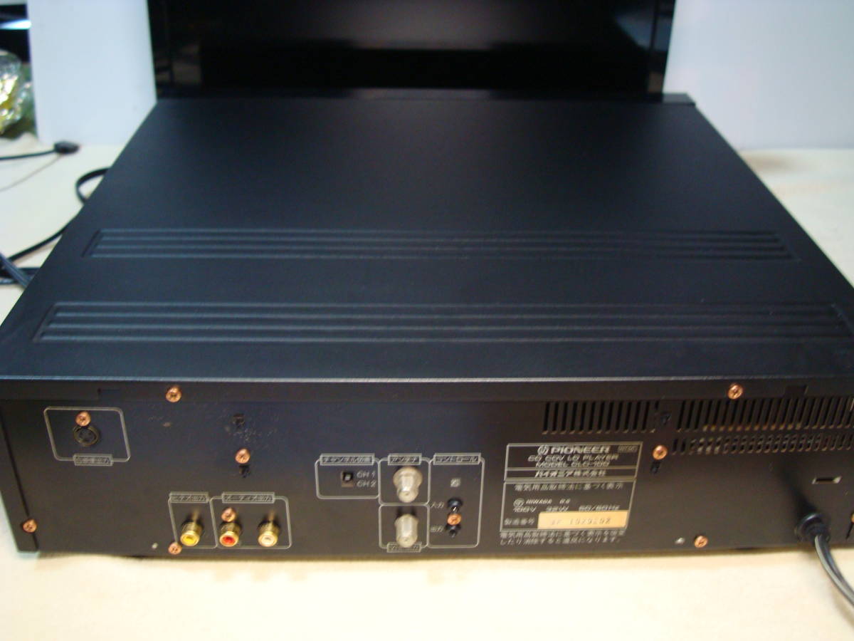 パイオニア Pioneer PIONEER レーザーディスク LD レーザーディスク 
