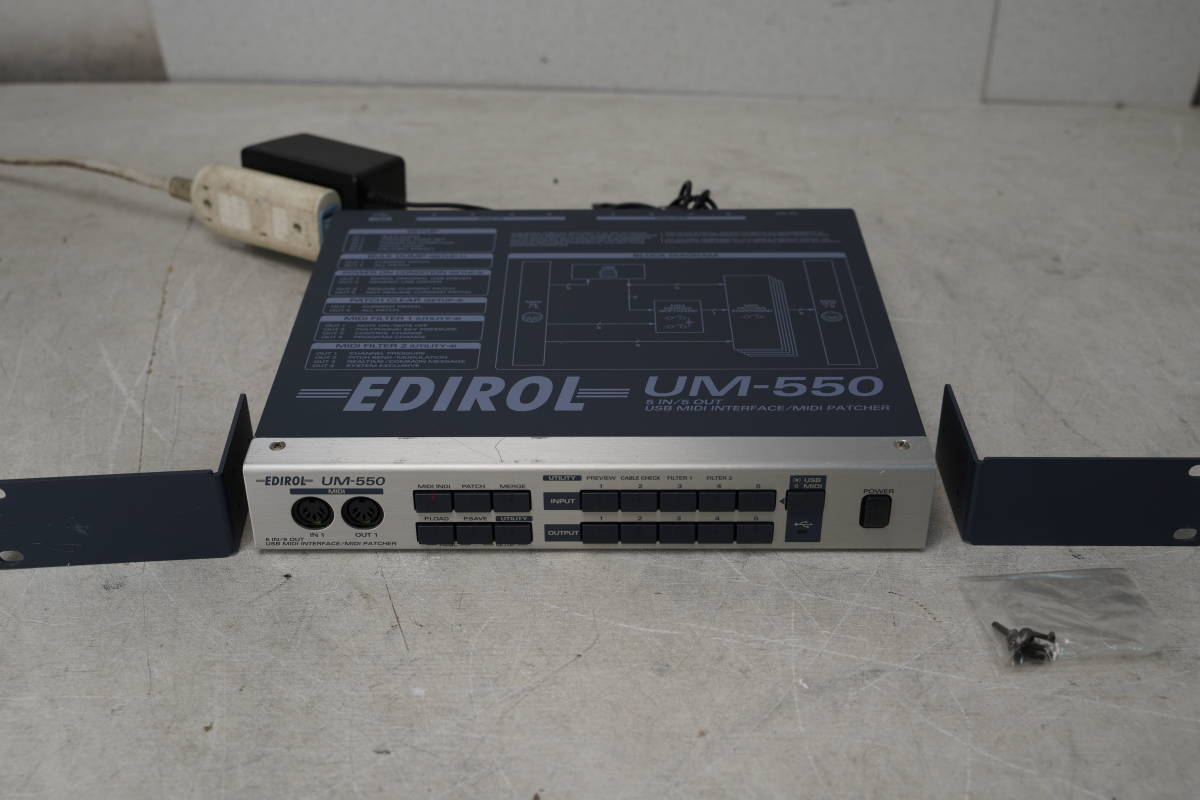 DTM・DAW EDIROL UM-550 ○Roland EDIROL MIDIインターフェイス UM-550 ジャンク Roland Edirol
