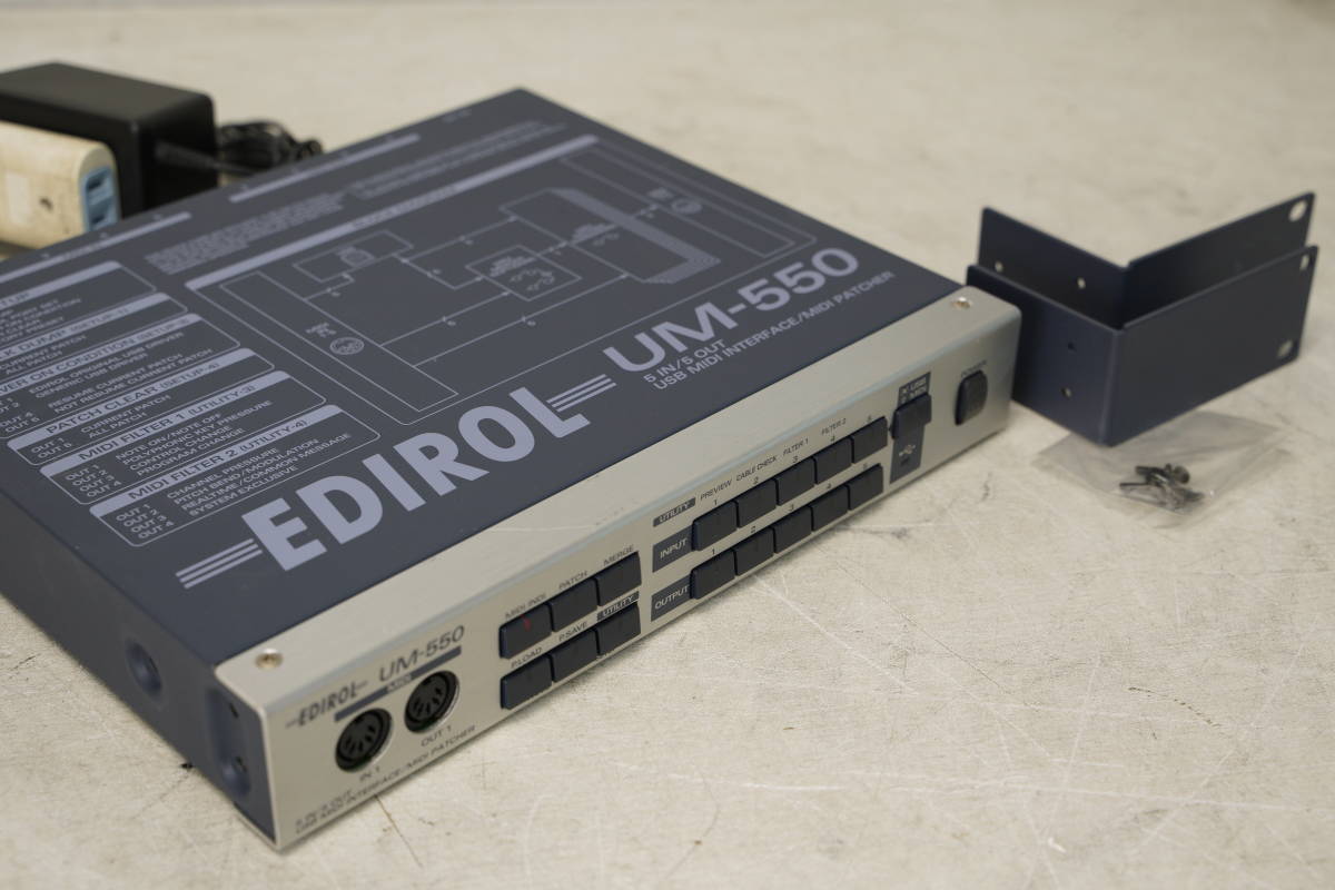 DTM・DAW EDIROL UM-550 ○Roland EDIROL MIDIインターフェイス UM-550 ジャンク Roland Edirol