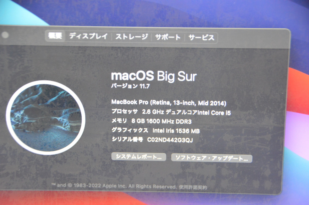 Pro MacBook Apple 0 MGX82J⁄A i7 格安1円 2.6GHz⁄8GB⁄