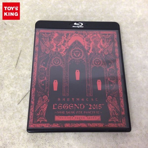 1円〜 Blu-ray BABYMETAL LEGEND 2015 NEW YEAR FOX FESTIVAL さいたまスーパーアリーナ