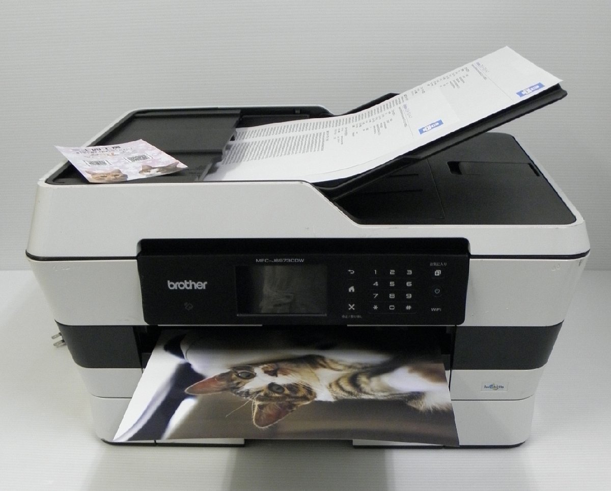 MFC-J6973CDW ブラザー | brother プリンター A3 ○ .限定 A3 