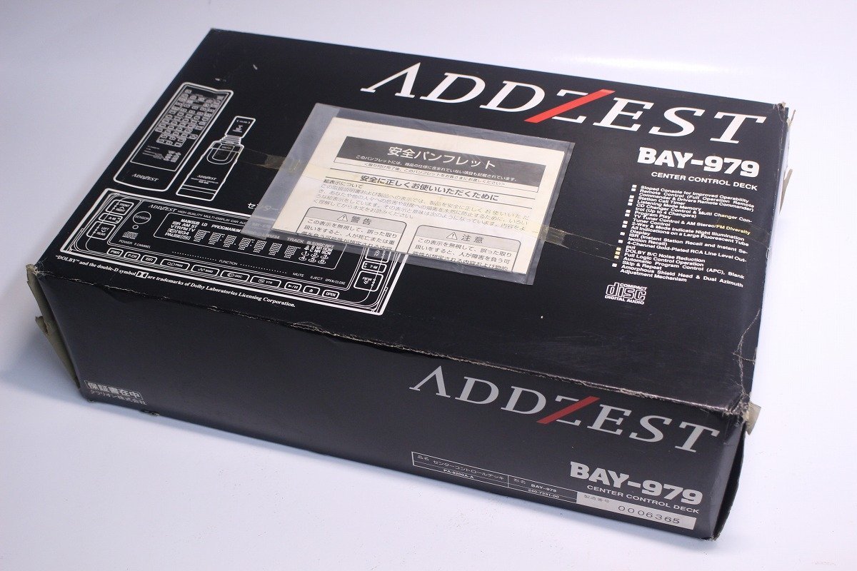 おまとめ専用 1円スタート】未開封 未使用 ADDZEST BAY-979 カセットデッキ 希少 9
