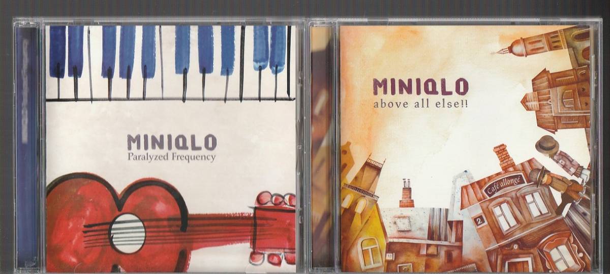 GARNET CROW MINIQLO : ーMINIQLO会場限CD CD 会場限定アルバム - ガーネットクロウ official News Paralyzed 中村由利 ガーネット website 8枚GARNET