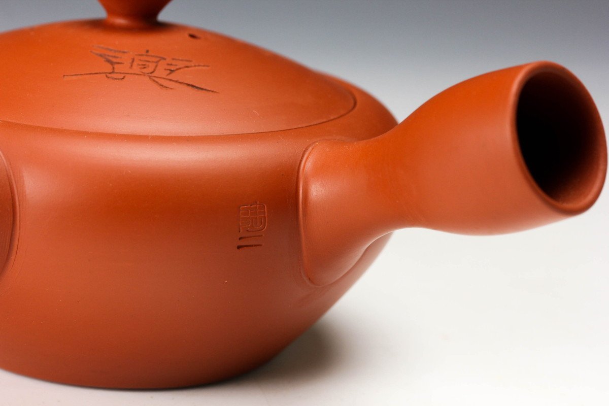常滑焼 急須 煎茶道具 共箱 茶注 般若心経彫刻 漢詩 朱泥